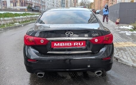 Infiniti Q50 I рестайлинг, 2014 год, 1 593 000 рублей, 13 фотография