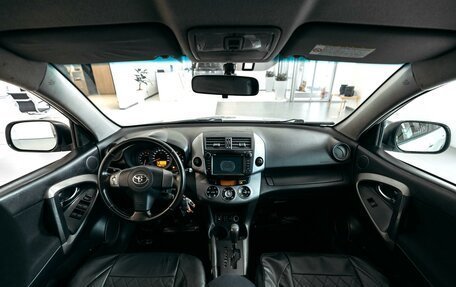 Toyota RAV4, 2007 год, 790 000 рублей, 13 фотография