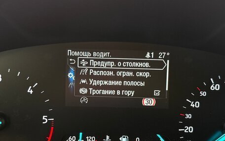 Ford Focus IV, 2018 год, 1 280 000 рублей, 35 фотография
