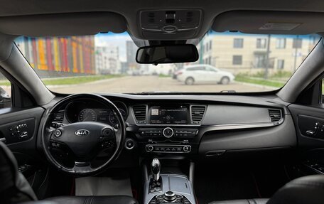 KIA Quoris I, 2013 год, 1 520 000 рублей, 13 фотография
