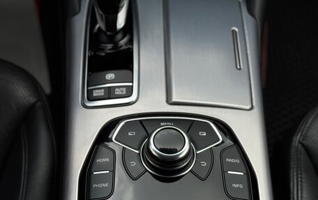 KIA Quoris I, 2013 год, 1 520 000 рублей, 16 фотография