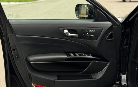 KIA Quoris I, 2013 год, 1 520 000 рублей, 14 фотография