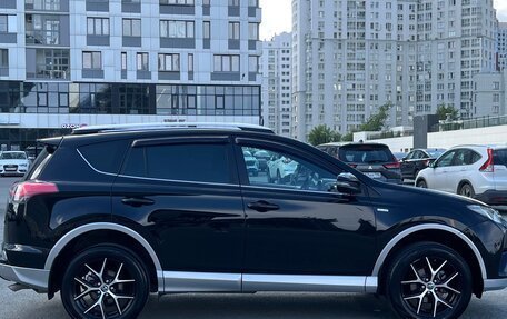 Toyota RAV4, 2016 год, 2 490 000 рублей, 8 фотография