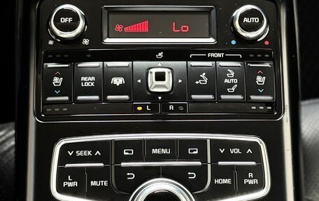 KIA Quoris I, 2013 год, 1 520 000 рублей, 26 фотография