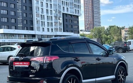 Toyota RAV4, 2016 год, 2 490 000 рублей, 7 фотография