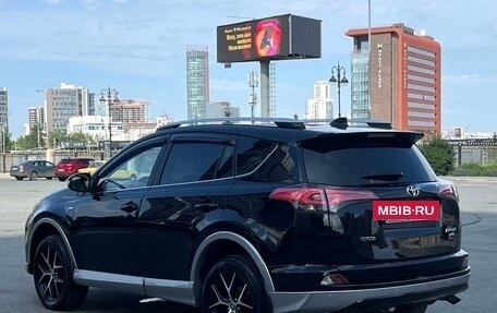 Toyota RAV4, 2016 год, 2 490 000 рублей, 5 фотография