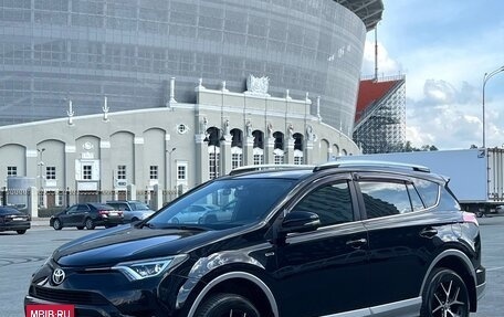 Toyota RAV4, 2016 год, 2 490 000 рублей, 3 фотография