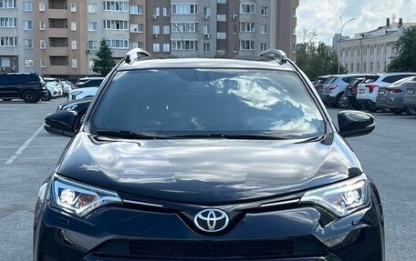 Toyota RAV4, 2016 год, 2 490 000 рублей, 2 фотография
