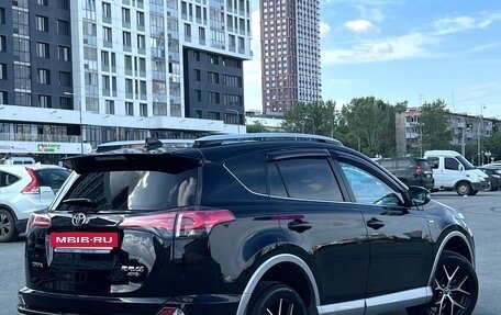 Toyota RAV4, 2016 год, 2 490 000 рублей, 11 фотография
