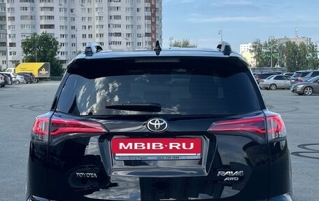 Toyota RAV4, 2016 год, 2 490 000 рублей, 6 фотография