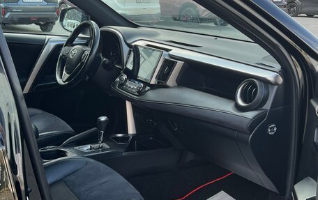 Toyota RAV4, 2016 год, 2 490 000 рублей, 19 фотография