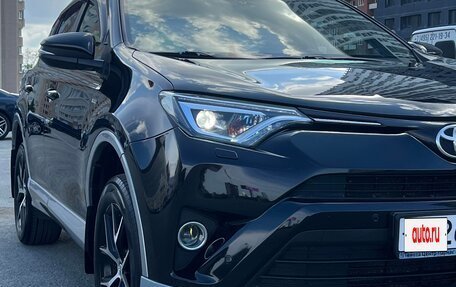 Toyota RAV4, 2016 год, 2 490 000 рублей, 13 фотография