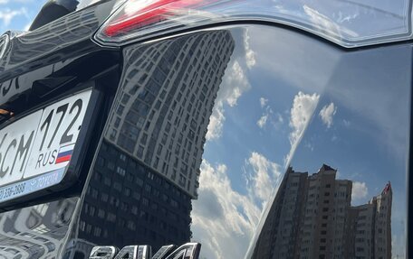 Toyota RAV4, 2016 год, 2 490 000 рублей, 17 фотография
