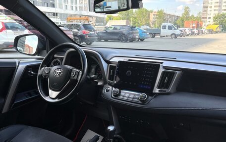 Toyota RAV4, 2016 год, 2 490 000 рублей, 23 фотография