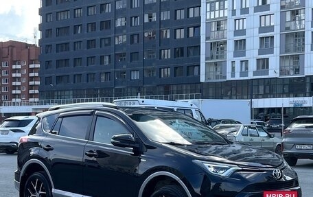 Toyota RAV4, 2016 год, 2 490 000 рублей, 9 фотография