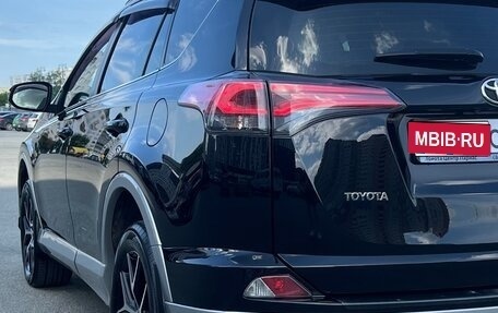 Toyota RAV4, 2016 год, 2 490 000 рублей, 14 фотография