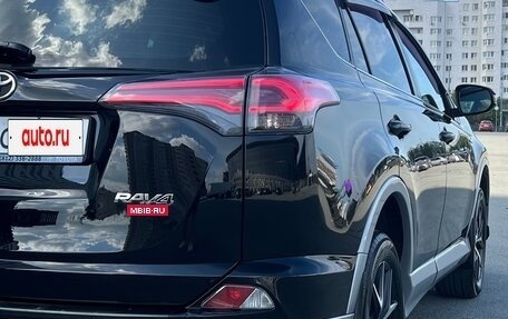 Toyota RAV4, 2016 год, 2 490 000 рублей, 15 фотография