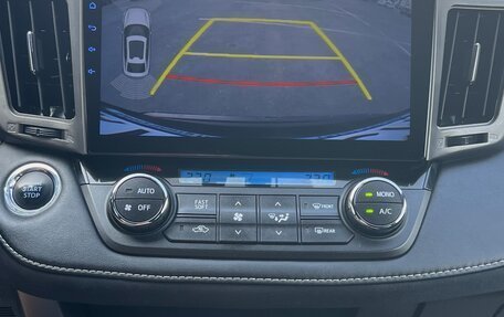 Toyota RAV4, 2016 год, 2 490 000 рублей, 33 фотография