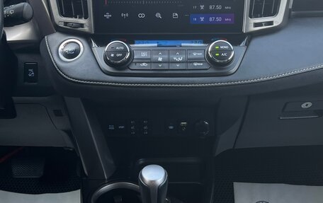 Toyota RAV4, 2016 год, 2 490 000 рублей, 31 фотография