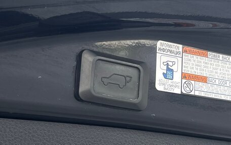 Toyota RAV4, 2016 год, 2 490 000 рублей, 34 фотография