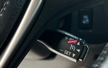 Toyota RAV4, 2016 год, 2 490 000 рублей, 39 фотография