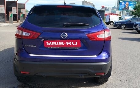 Nissan Qashqai, 2014 год, 1 700 000 рублей, 3 фотография
