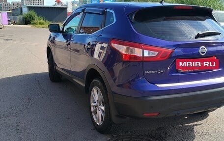 Nissan Qashqai, 2014 год, 1 700 000 рублей, 2 фотография