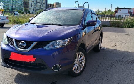 Nissan Qashqai, 2014 год, 1 700 000 рублей, 14 фотография