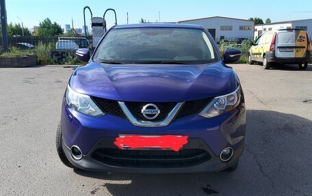Nissan Qashqai, 2014 год, 1 700 000 рублей, 12 фотография