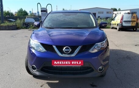 Nissan Qashqai, 2014 год, 1 700 000 рублей, 13 фотография