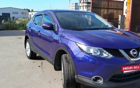 Nissan Qashqai, 2014 год, 1 700 000 рублей, 9 фотография