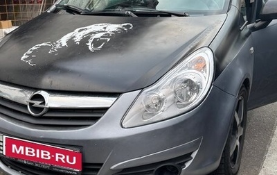 Opel Corsa D, 2008 год, 220 000 рублей, 1 фотография
