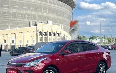 KIA Rio IV, 2017 год, 1 150 000 рублей, 1 фотография