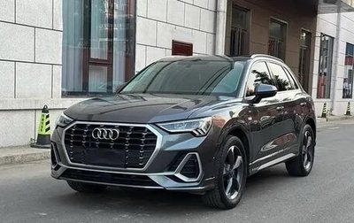 Audi Q3, 2023 год, 2 690 000 рублей, 1 фотография