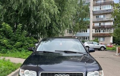 Audi A4, 2002 год, 520 000 рублей, 1 фотография