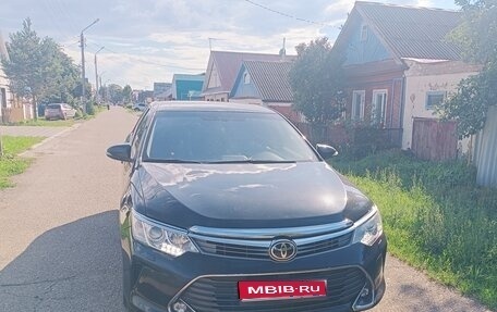 Toyota Camry, 2015 год, 2 000 000 рублей, 1 фотография