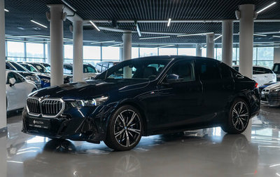BMW 5 серия, 2025 год, 8 450 000 рублей, 1 фотография