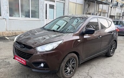 Hyundai ix35 I рестайлинг, 2011 год, 1 050 000 рублей, 1 фотография