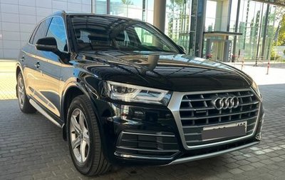 Audi Q5, 2018 год, 3 790 000 рублей, 1 фотография
