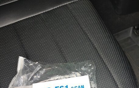 Nissan Qashqai, 2014 год, 1 700 000 рублей, 17 фотография
