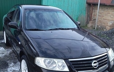 Nissan Almera Classic, 2006 год, 350 000 рублей, 1 фотография