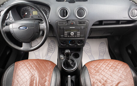 Ford Fusion I, 2011 год, 399 000 рублей, 8 фотография