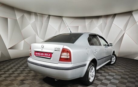 Skoda Octavia IV, 2008 год, 323 000 рублей, 2 фотография