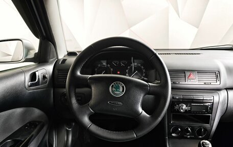 Skoda Octavia IV, 2008 год, 323 000 рублей, 20 фотография