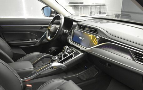 Geely Atlas, 2022 год, 1 927 000 рублей, 7 фотография