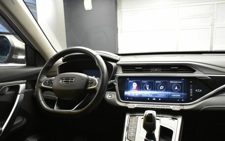 Geely Atlas, 2022 год, 1 927 000 рублей, 10 фотография