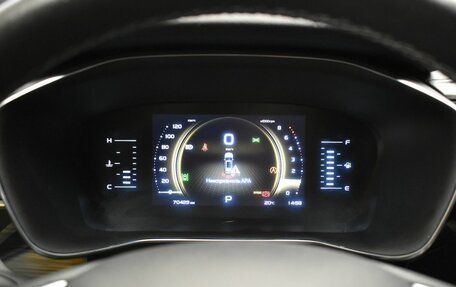 Geely Atlas, 2022 год, 1 927 000 рублей, 12 фотография