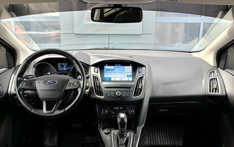 Ford Focus III, 2018 год, 1 149 000 рублей, 8 фотография