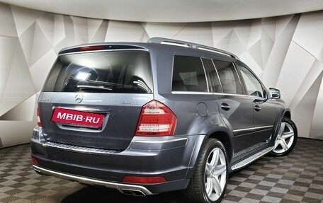 Mercedes-Benz GL-Класс, 2011 год, 2 300 000 рублей, 2 фотография
