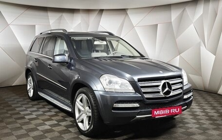 Mercedes-Benz GL-Класс, 2011 год, 2 300 000 рублей, 3 фотография